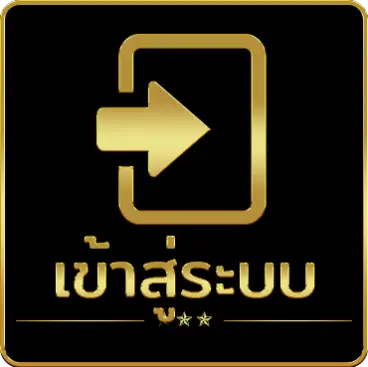 ufadc